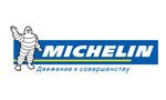 Michelin Agrar Reifen