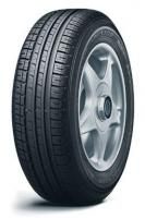 Dunlop SP Sport 2050 - 205/55R16 91V Reifen